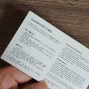 글라스존안경원(향남점) | 향남 안경점 추천 글라스존 스테판 크리스티앙 범블 로즈골드 야맹증 안경