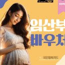 온누리수지약국 이미지