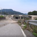 하색교