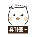 통삼낚시터 이미지