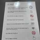 호텔AROZO 이미지