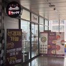 광안4-207 이미지