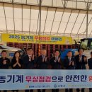 대성농협 이미지