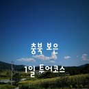 성암목장 이미지