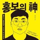 충현도서관 이미지