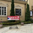 (주)서울가든 이미지