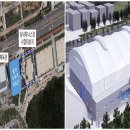 원 실내테니스장 티스토리