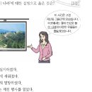 가야-14 이미지