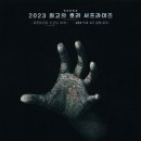 톡투톡 Daum카페