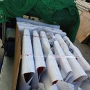 시 경계 관문 상징 이미지