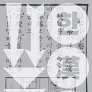 윤새롬스튜디오 이미지