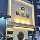 수원-1406 이미지