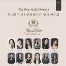 은솔피아노학원 네이버블로그