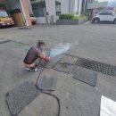 두촌면사무소 이미지