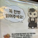밀실 | 천안 신부동 즉석떡볶이 찐맛집 공유 밀실떡볶이 내돈내산 솔직후기 맛집추천
