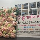 마당노래연습장 이미지