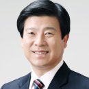 충청남도 금산군 진산면행정복지센터 아이뉴스24