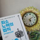 (주)코리아리즘 이미지