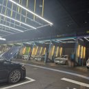 맥스워시라운지 이미지