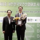 이선호