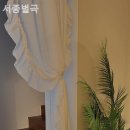 서종별곡 이미지