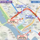 수영강변대로 이미지