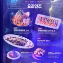 설맥 대구월성점 이미지