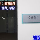 라마즈산부인과의원
