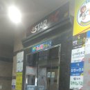 우석타워 네이버블로그