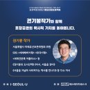 동암공원 이미지