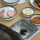 파삼;솥뚜껑삼겹살