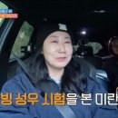성우종합 이미지