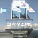 (주)다심마루 이미지