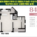 안성 공도 센트럴카운티아파트 이미지