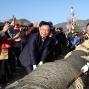 진동시장 이미지