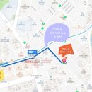 노원역좋은집공인중개사사무소 이미지