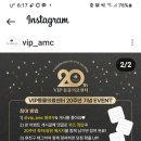 VIP동물의료센터 동대문점 이미지