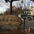 옥포읍사무소 이미지