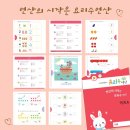 세교유치원 이미지