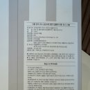 와이지 메디컬센터 | 투썸플레이스 디즈니 미키 프렌즈 한정판 굿즈 아이스 체인징 텀블러 사용후기
