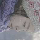 레나