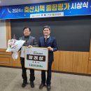 인정축산 이미지
