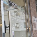 현충로2 | 앞산 어른들 좋아하시는 &#39;다랭이마을밥상&#39; 주말 웨이팅 후기, 내돈내산/ 현충로 안지랑 한식 맛집
