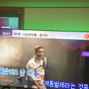 마천역2번 출구 | 서울 근교 펜션 모란재 숙박 후기 | 하남 단체 펜션
