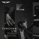 재즈와만난 K-pop 이미지