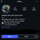 유픽스튜디오