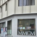 씨엠 | +강남 에스테틱+ 엠엠씨엠 MMCM 얼굴 경락 및 윤곽관리 후기