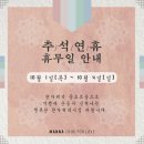 내몸애찬 이미지