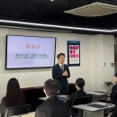 군포e비즈니스고등학교 이미지