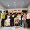 제이스테이 펜트하우스 이미지